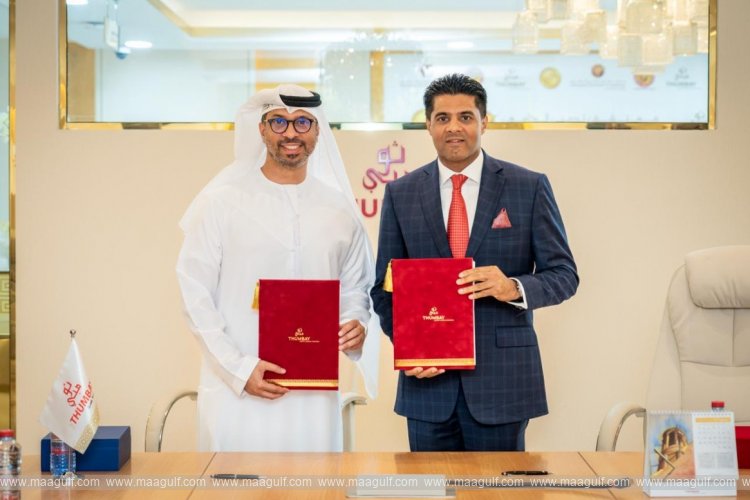 MOU between Umm Al Quwain Chamber and Thumbay University Hospital