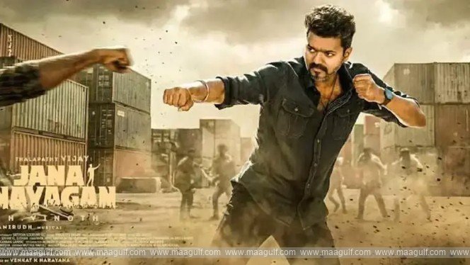 విజయ్ అభిమానులకు గుడ్‌న్యూస్..