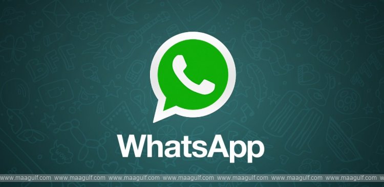 వాట్సాప్‌లో అద్భుతమైన ఫీచర్..
