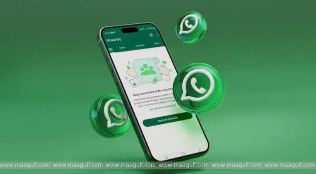 WhatsApp new security feature