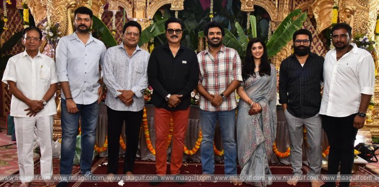 టాలీవుడ్ యంగ్ హీరో కిరణ్ అబ్బవరం కొత్త సినిమా ప్రారంభం ...