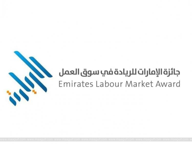 MoHRE launches fourth edition of Emirates Labour Market Award