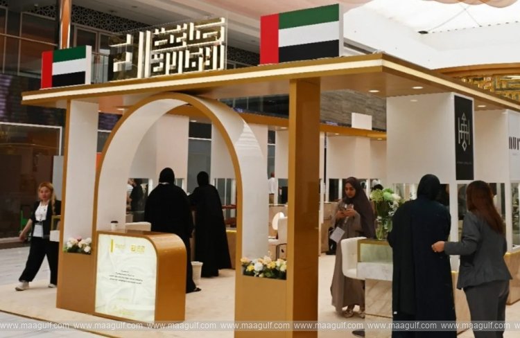 Emirati Goldsmiths launches first sourced gemstone at WJMES