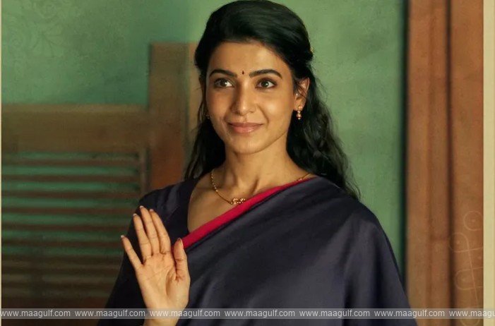 సినిమా రివ్యూ: ‘మా ఇంటి బంగారం’.!