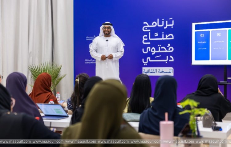 \'DPC\' concludes 1st week of 3rd phase of ‘Dubai Content Creators Programme’