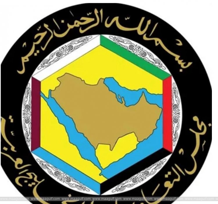 Unified Gulf Legislative Platform launched..!!