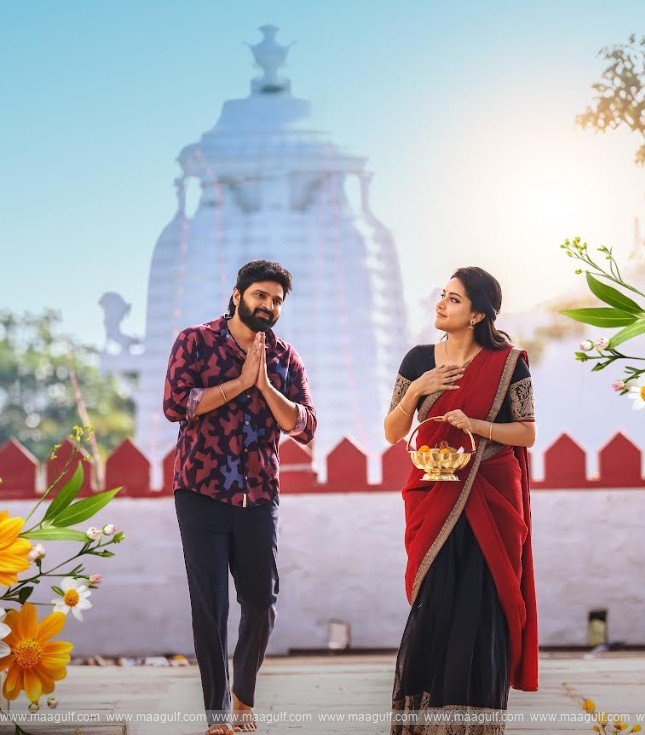 \'కామ్రేడ్ కళ్యాణ్\' ఫస్ట్ సింగిల్ ఒరియా పిల్లా జూన్ 20న రిలీజ్