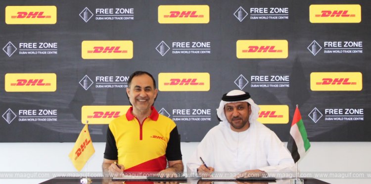DWTC Free Zone partners with DHL Express UAE to strengthen SMEs growth