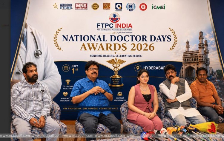 FTPC ఇండియా ఆధ్వ‌ర్యంలో నేష‌న‌ల్ డాక్ట‌ర్స్ డే జాతీయ పుర‌స్కారాలు