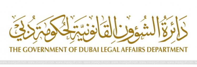 Government of Dubai Legal Affairs Department releases 2025 Annual Report