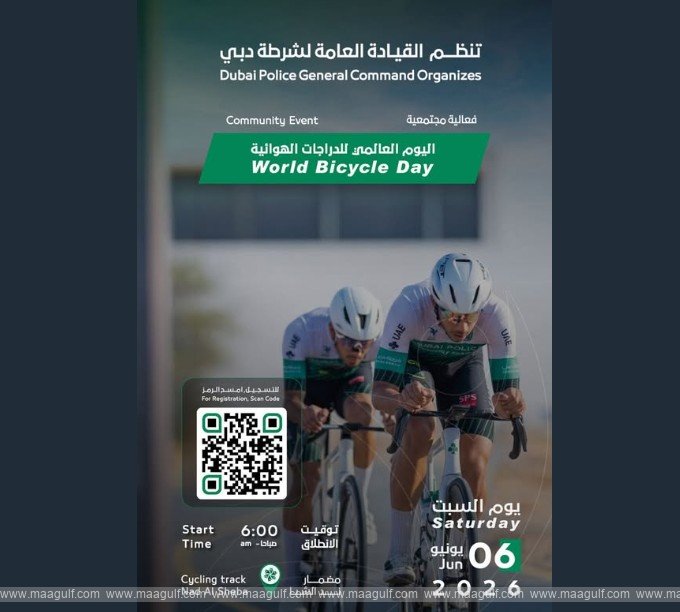 Dubai Police to Organise Community Event to Celebrate World Bicycle Day