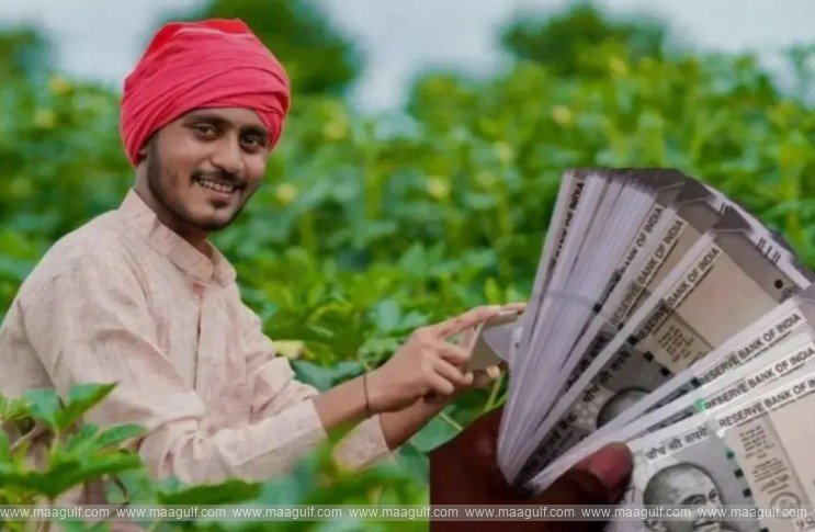 PM Kisan 23rd tranche of funds released