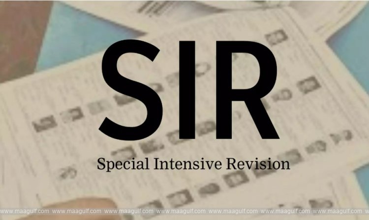 సర్‌ (SIR) ప్రక్రియ: ఓటరు జాబితా ప్రక్షాళనలో కీలక అడుగు