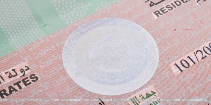 July 9 visa deadline: Who is affected? UAE clarification