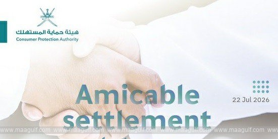 OMR 32,000 car replaced... Oman CPA delivers justice!