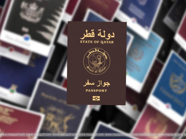 Opportunity to travel to 112 countries visa-free with a Qatari passport...!!