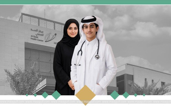 PHCC \'Care Summer\' program starts in August..!!