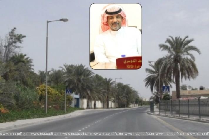 Study on Al Majarah Street expansion... a solution to traffic issues!!
