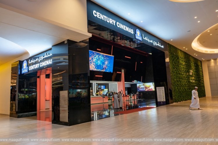 \'Century Cinemas\' launched at Mall of Muscat...!!