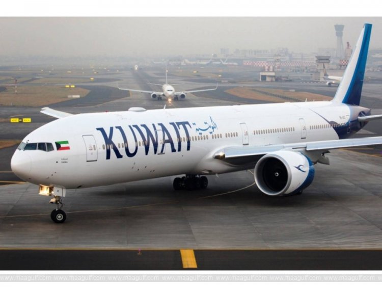 Changes to Kuwait Airways flight schedule...!!