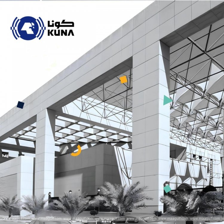 Schedule for the second phase of exams in Kuwait released..!!