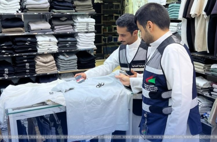 Kuwait Shuts 8 Shops, Issues 46 Violations in Al-Ahmadi Inspection Drive