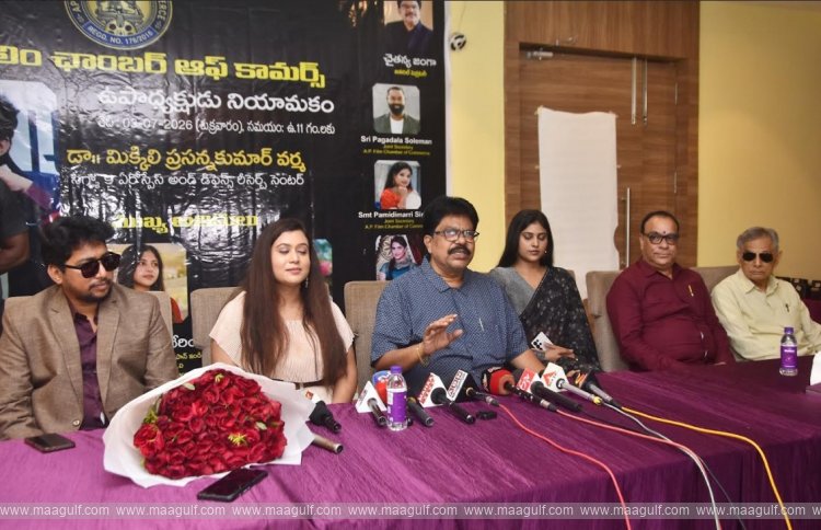 సింగిల్ స్క్రీన్ థియేటర్లకు ఏపీ ఫిలిం ఛాంబర్ ఆఫ్ కామర్స్ ప్రోత్సాహకాలు