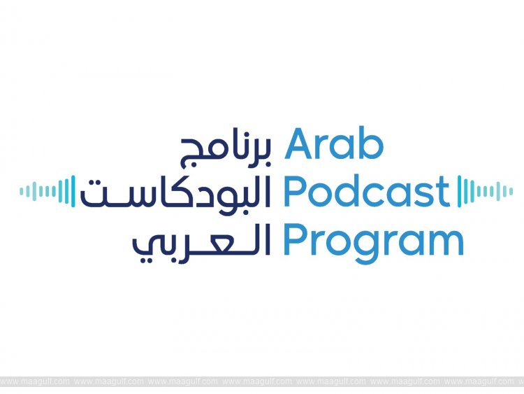 Dubai Press Club announces 3rd edition of Arab Podcast Program from 13 July