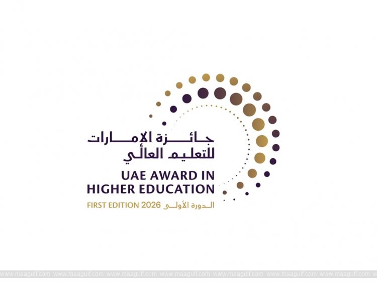 MoHESR launches UAE Award in Higher Education
