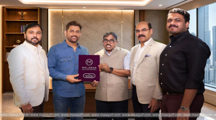 MS Dhoni as brand ambassador of Malabar Gold & Diamonds