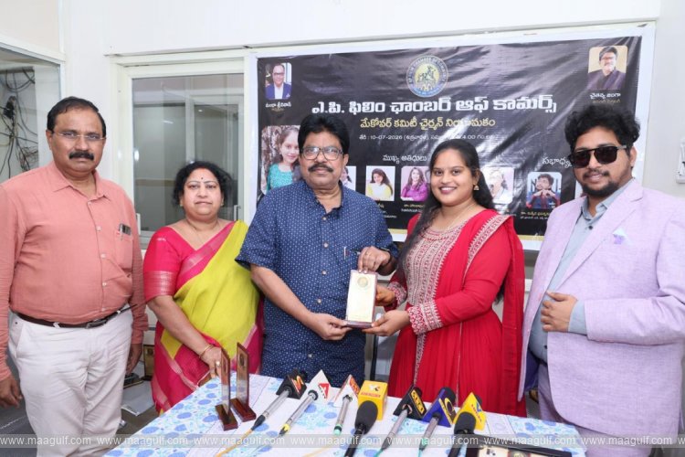 Merugu Tanuja appointed as AP Film Chamber of Commerce Makeover Chairperson