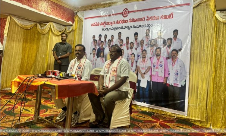 Janasena\'s \'Nirmana Sarathulu\' programme in Nandyal...