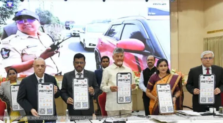 CM Chandrababu Naidu launches AP Astram app