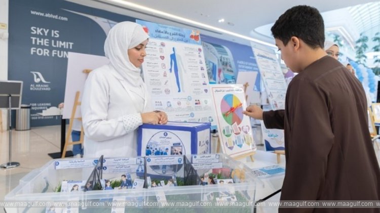 awareness-event-held-to-promote-organ-donation-culture-in-oman