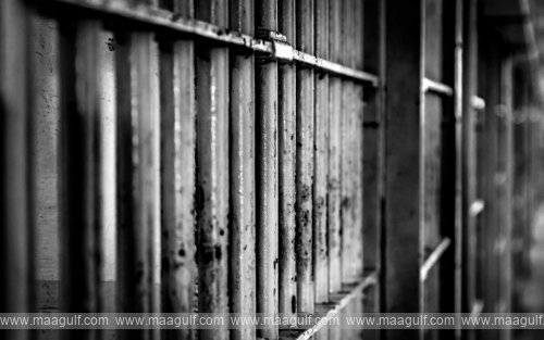 Bribe to government employee for a job... Three sentenced to two years in prison...!!