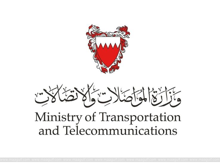 Bahrain says Iranian attack targeted air navigation equipment without disrupting operations