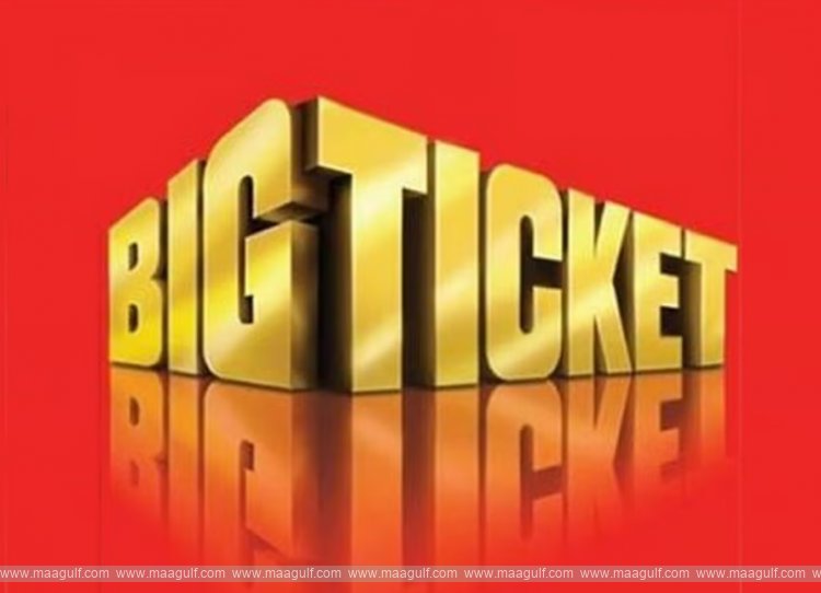 Big Ticket Awards AED 100,000 to Winners from Dominica and India in the Third Weekly E-Draw