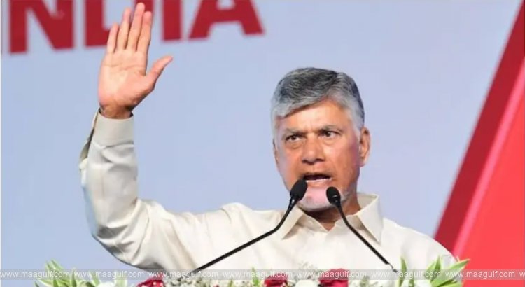 Gold production in Kuppam will soon begin: CM Chandrababu
