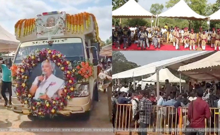 మైసూరులో అధికారిక లాంఛనాలతో జానకమ్మ అంత్యక్రియలు పూర్తి
