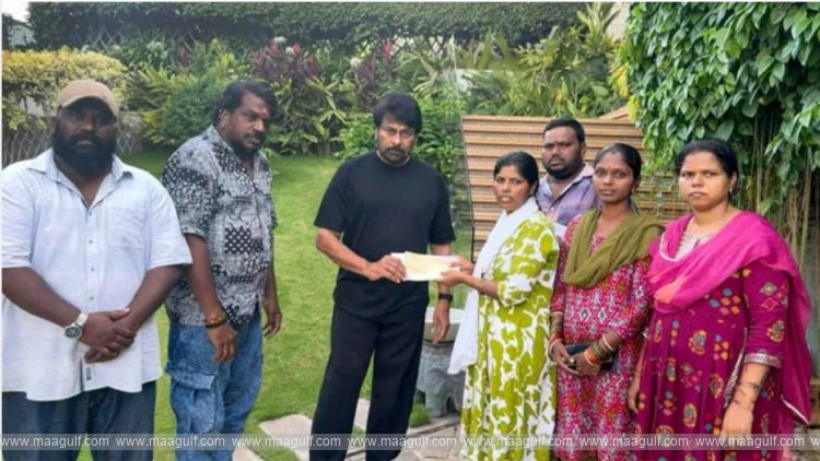 నటుడు రమేశ్ కుటుంబానికి చిరంజీవి అండ..