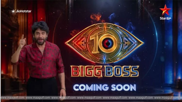 Bigg Boss Season 10 to start in September