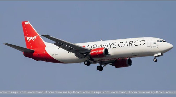Sharjah-Pakistan cargo plane with five crew members on board goes missing!