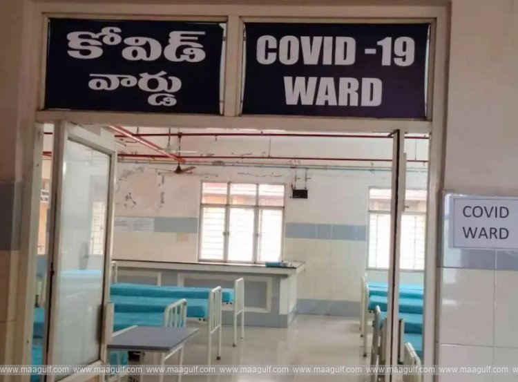 విశాఖలో మళ్లీ కరోనా కలకలం..