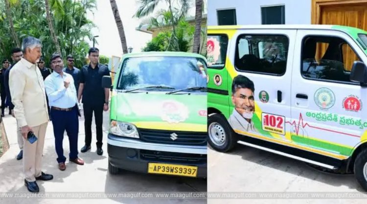 నూతన ‘తల్లీ–బిడ్డ ఎక్స్‌ప్రెస్’ వాహనాలను పరిశీలించిన సీఎం చంద్రబాబు