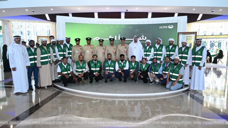 Al Marri Honours \'Thank You for Your Giving\' Team and \'Policeman in Your Neighbourhood\' Volunteers