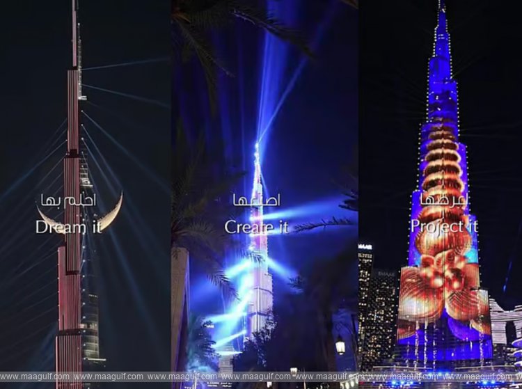 Emaar announces global \'open call\'