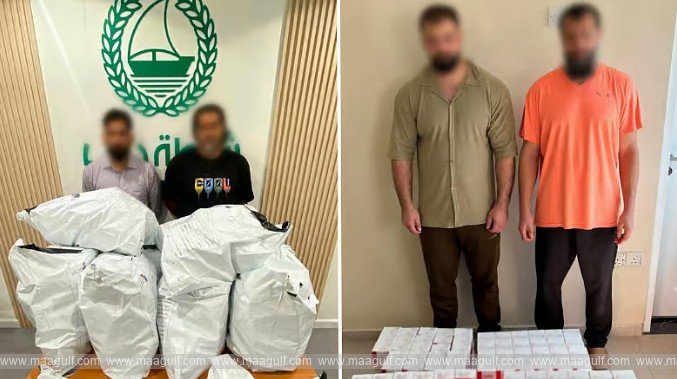 Massive drug smuggling gang arrested in Dubai...