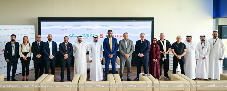 DSC launches the \'Mu’Ahal\' programme for coach accreditation as part of the pillars of the Dubai Sports Sector Strategic Plan 2033