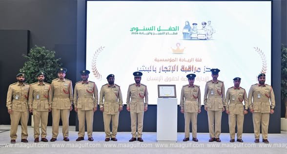 Dubai Police Unveils 2027 Institutional Excellence Challenge