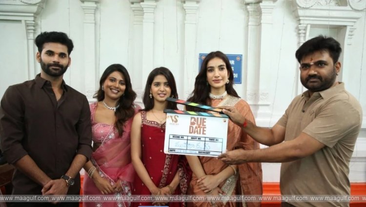 కొత్త సినిమా ‘డ్యూ డేట్‌’ ఓపెనింగ్..